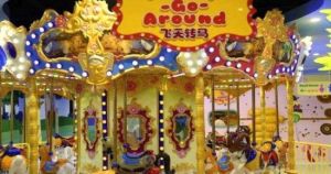 萬達寶貝王樂園 萬達寶貝王樂園