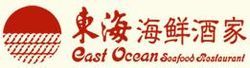 東海海鮮 東海海鮮
