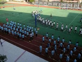 攀枝花市第二十三中國小校 攀枝花市第二十三中國小校