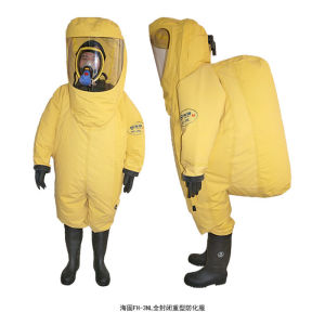  海固FH-3NL全封閉重型防化服
