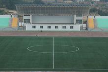 河津市第二中學