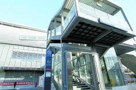 北京捷運良鄉南關站 北京捷運良鄉南關站