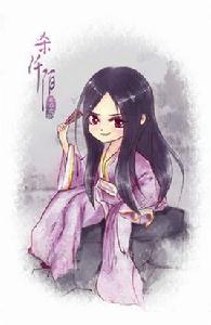 殺阡陌吧 殺阡陌吧