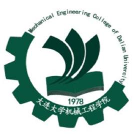 大連大學機械工程學院 大連大學機械工程學院