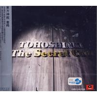 東方神起—密碼