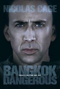 尼古拉斯・凱奇