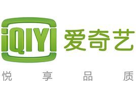 奇藝網[愛奇藝]