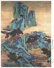 清袁耀阿房宮圖 清袁耀阿房宮圖