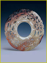 東漢鏤空龍紋璧 東漢鏤空龍紋璧