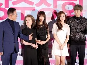 《長壽商會》舉行媒體試映會