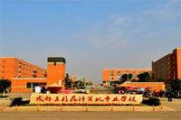 四川五月花專修學院 四川五月花專修學院