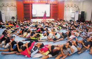 深圳動態靜心中心培訓場面