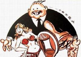 能人腐敗 能人腐敗