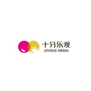 北京十分樂觀影視文化傳媒有限公司