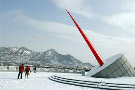 天平湖公園 天平湖公園