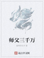 布魯的年輕 布魯的年輕