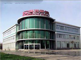 德龍鋼鐵有限公司 德龍鋼鐵有限公司