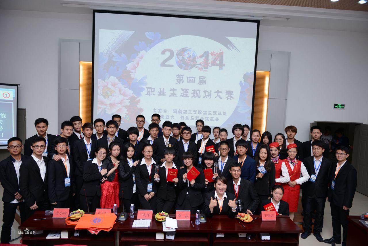 這一年，我們的身影&middot;&middot;&middot;