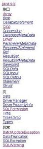 java.sql java.sql