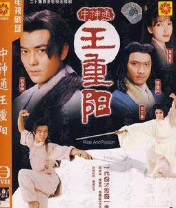 難忘是你 難忘是你