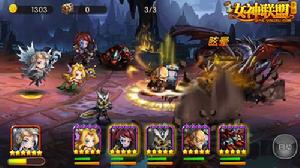 撼地者[《女神聯盟》中的人物]