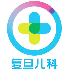 杭州復旦兒科醫院 杭州復旦兒科醫院