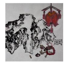 胡韻[中國美術家協會會員]