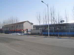 濰坊博愛心理科學研究所 濰坊博愛心理科學研究所