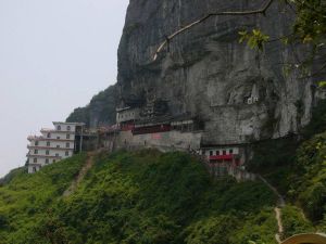 堯龍山古廟 堯龍山古廟