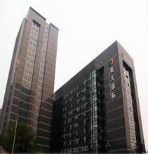 國網英大集團 國網英大集團