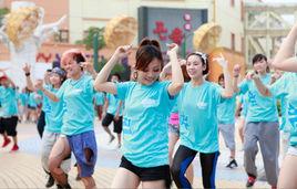 快閃行動 快閃行動