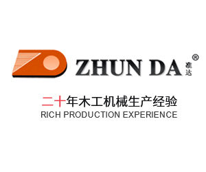 佛山市準達機械製造有限公司 佛山市準達機械製造有限公司