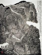 壽再生作品欣賞