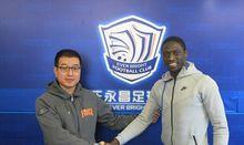 加盟石家莊永昌2015.1.17