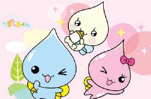 可愛小水滴 可愛小水滴