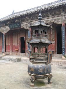 淅川香嚴寺. 河南南陽 Xiangyan temple. Xichuan. Nanyang. China