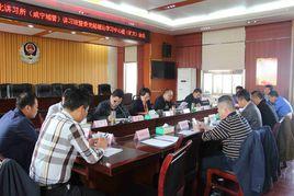 鹹寧市城市管理執法委員會 鹹寧市城市管理執法委員會