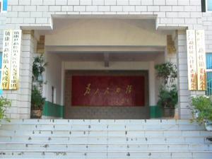 （圖）勐捧鎮政府