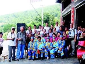 魚木寨村 魚木寨村