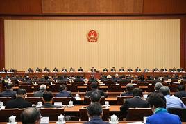 十三屆全國人大常委會第七次會議 十三屆全國人大常委會第七次會議