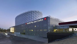 西班牙胡安卡洛斯國王大學 西班牙胡安卡洛斯國王大學