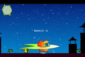 蘋果超人7保護蘋果號 蘋果超人7保護蘋果號