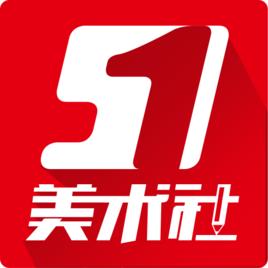 51美術社 51美術社