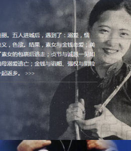 重返故鄉 重返故鄉