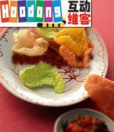 墨西哥醬vs.蝦片 墨西哥醬vs.蝦片