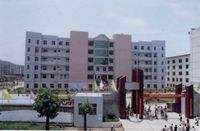 湖南省資興市三中 湖南省資興市三中