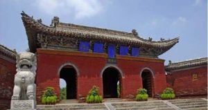 伏曦太昊陵 伏曦太昊陵