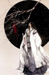 第五輕柔 第五輕柔