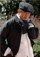 生死迷局[2009年張自強執導電視劇]