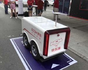 京東配送機器人 京東配送機器人